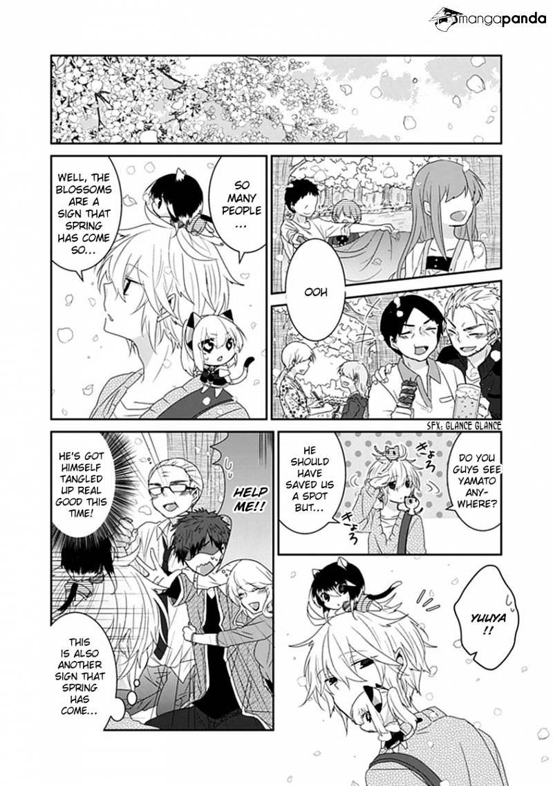 Read Nukoduke! Manga Online