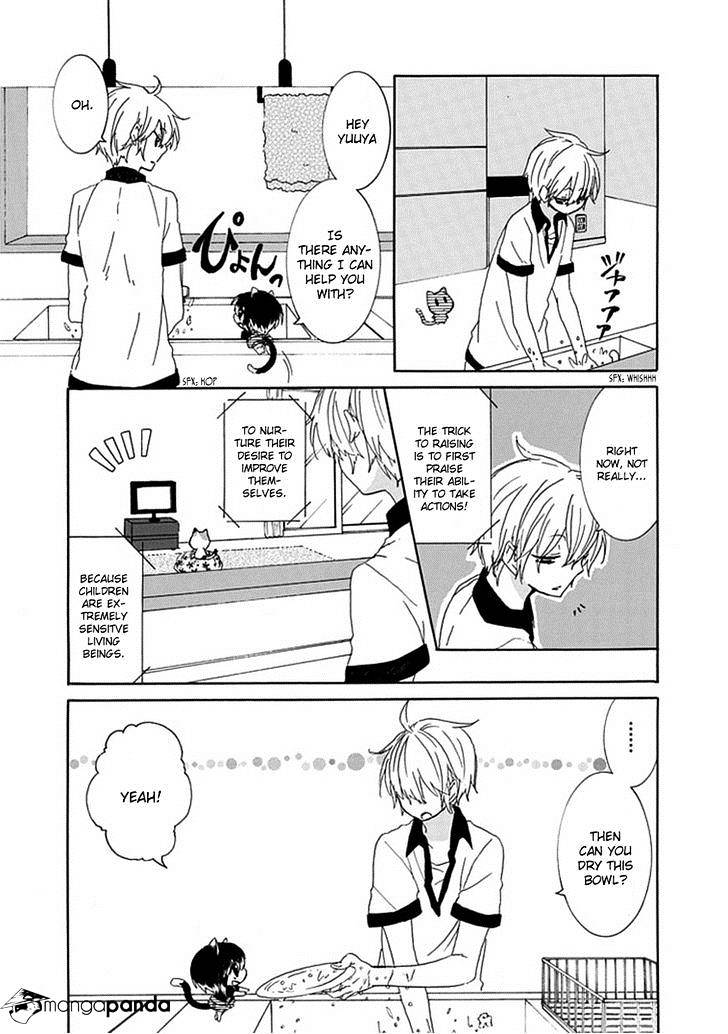 Read Nukoduke! Manga Online
