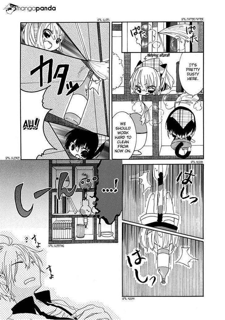 Read Nukoduke! Manga Online