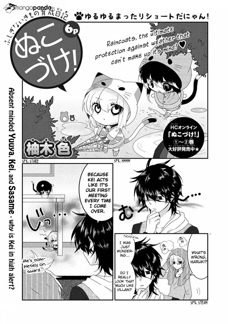 Read Nukoduke! Manga Online