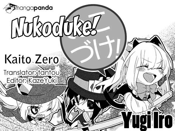 Read Nukoduke! Manga Online