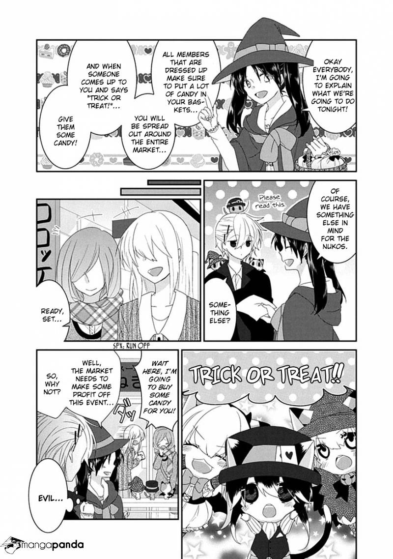 Read Nukoduke! Manga Online