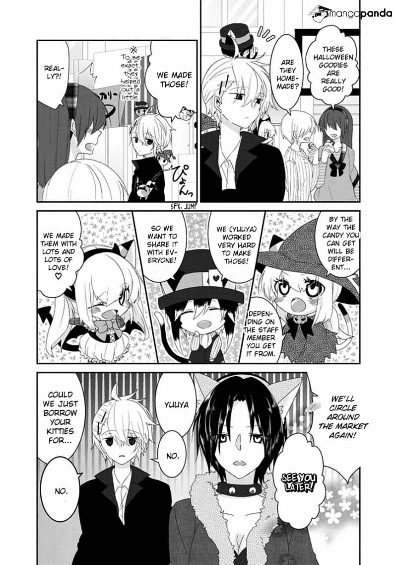 Read Nukoduke! Manga Online