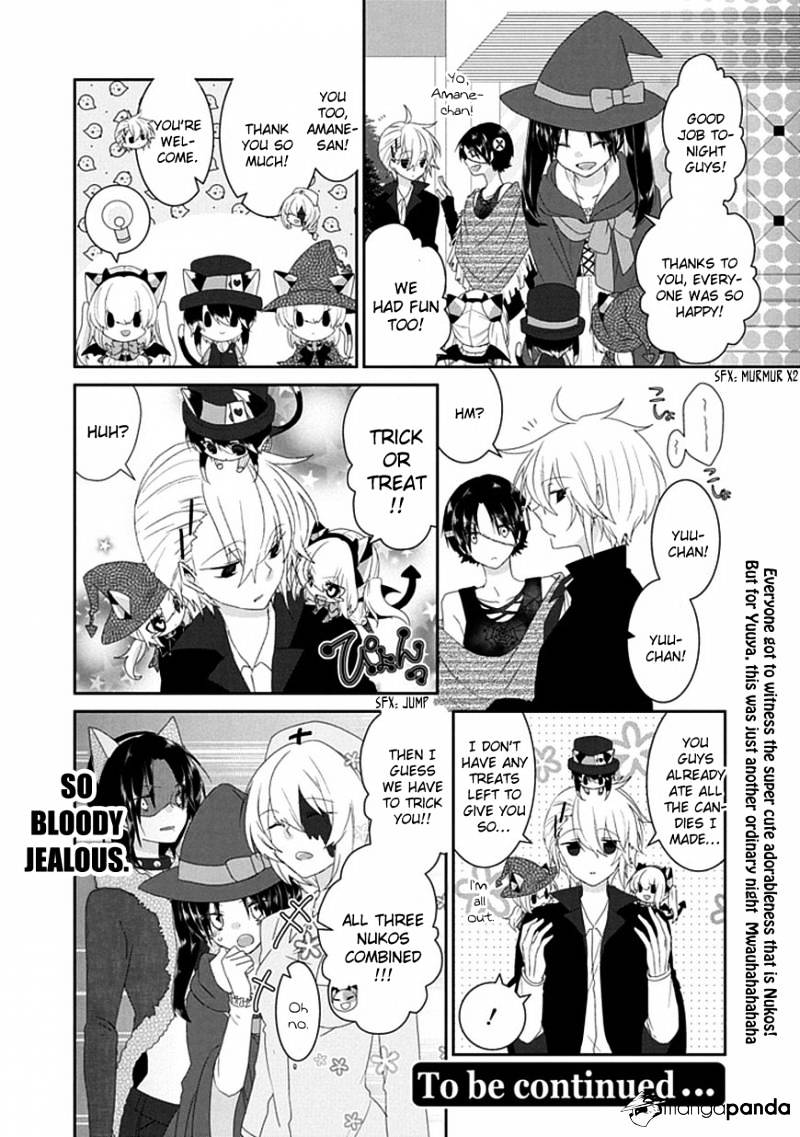 Read Nukoduke! Manga Online