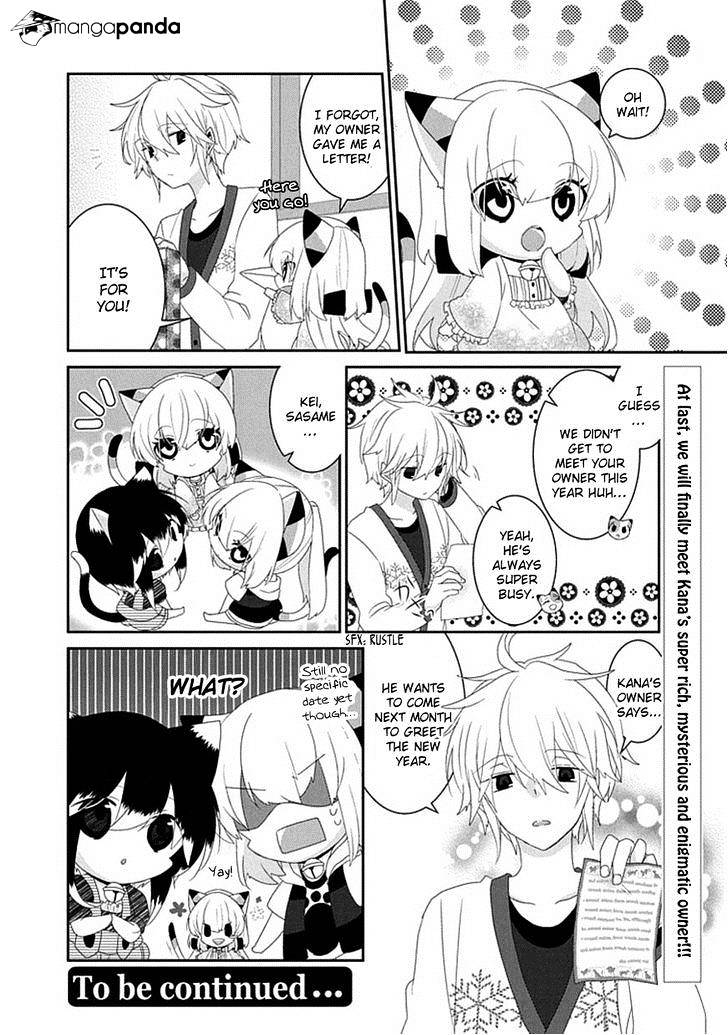 Read Nukoduke! Manga Online
