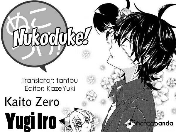 Read Nukoduke! Manga Online