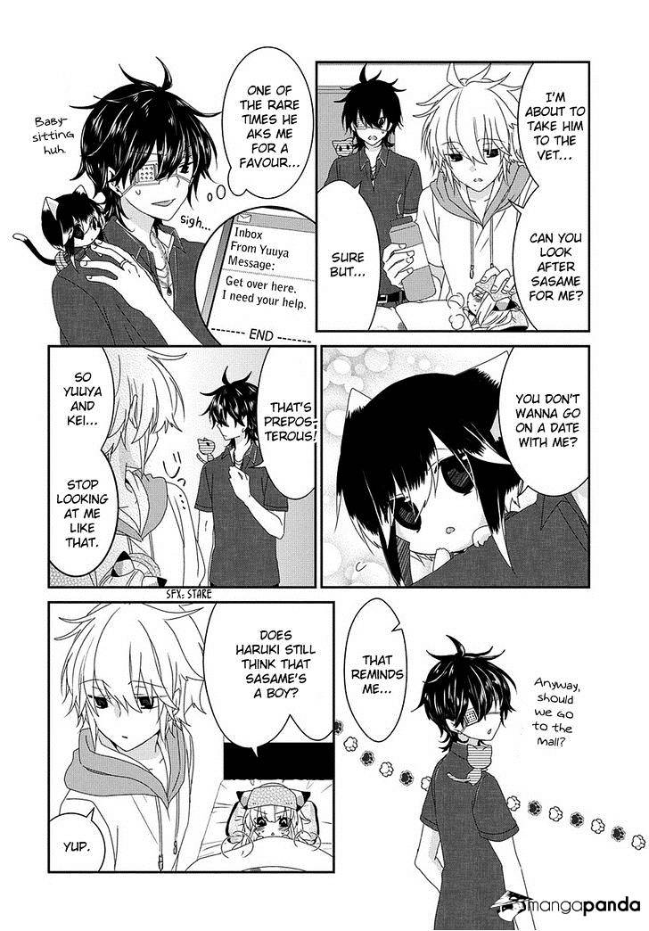 Read Nukoduke! Manga Online