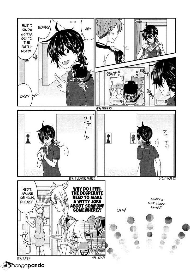 Read Nukoduke! Manga Online