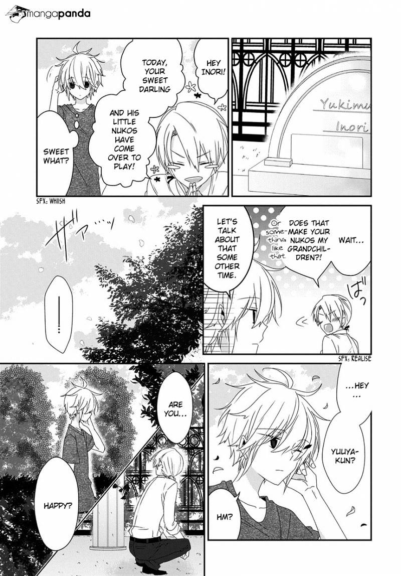 Read Nukoduke! Manga Online