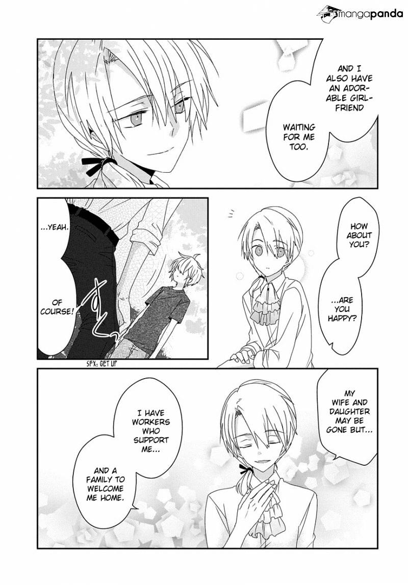Read Nukoduke! Manga Online