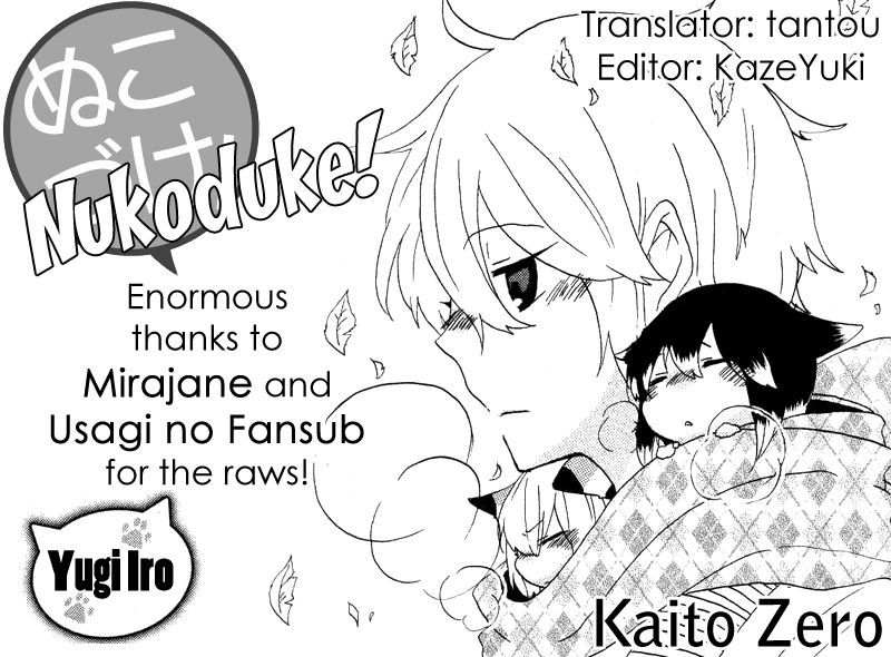 Read Nukoduke! Manga Online