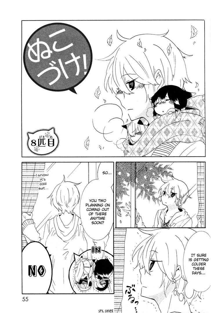 Read Nukoduke! Manga Online