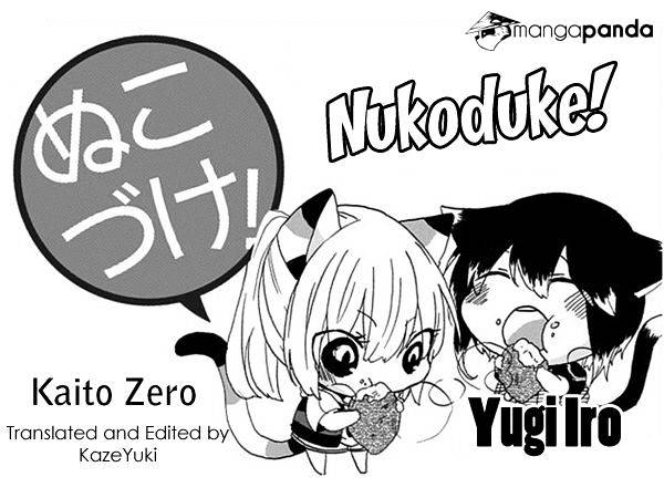 Read Nukoduke! Manga Online