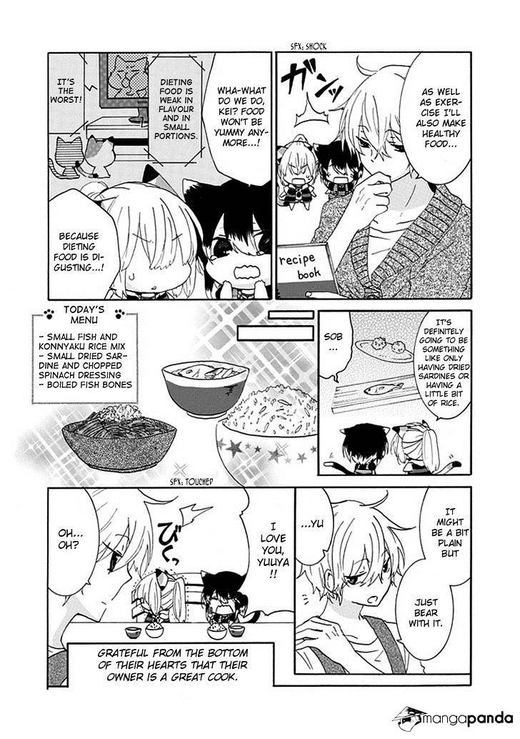 Read Nukoduke! Manga Online