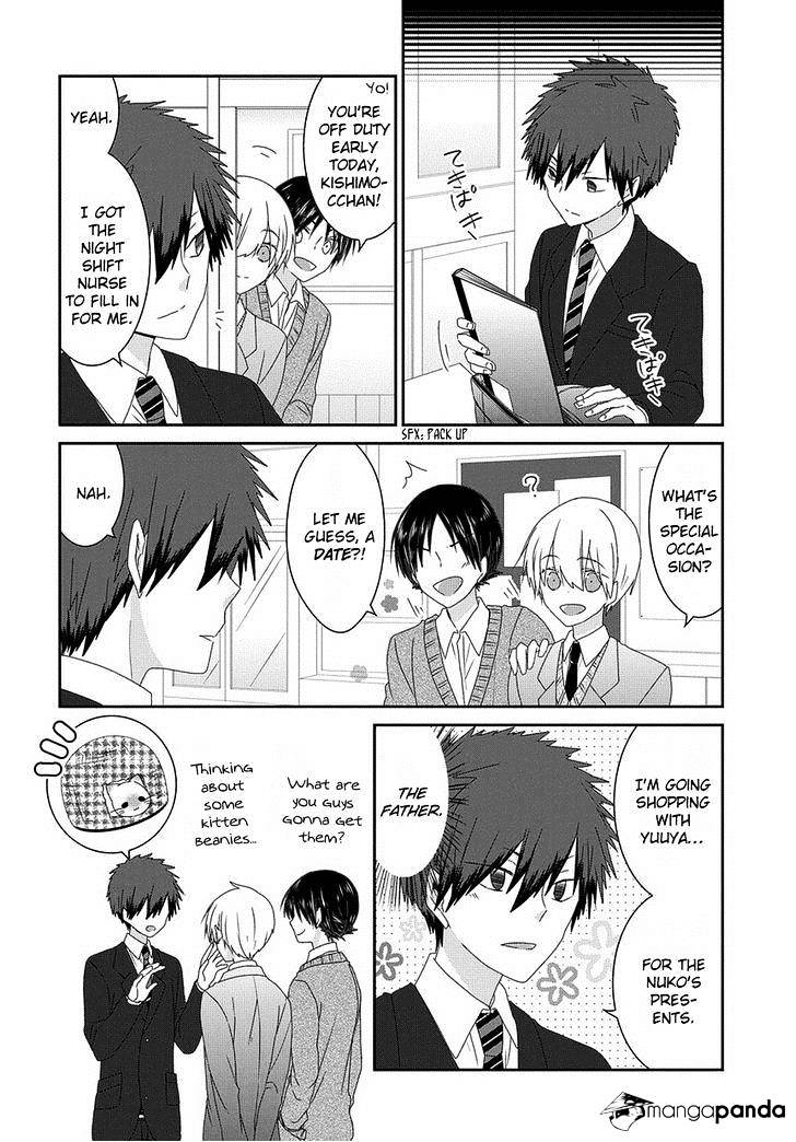 Read Nukoduke! Manga Online