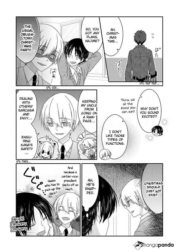 Read Nukoduke! Manga Online