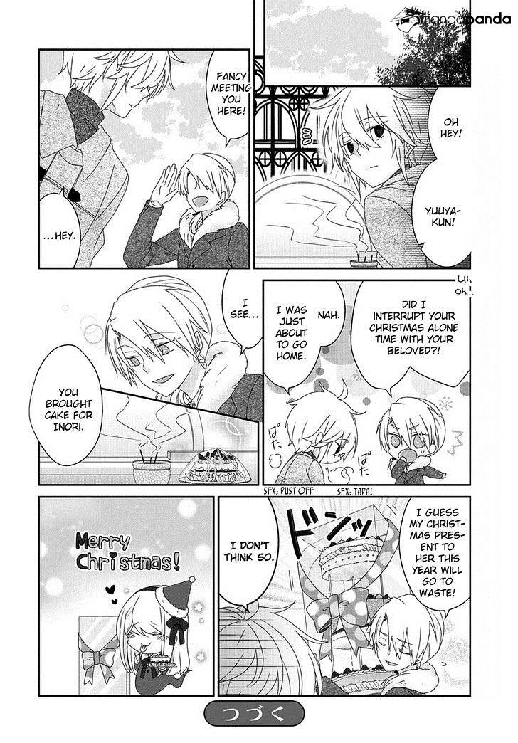 Read Nukoduke! Manga Online