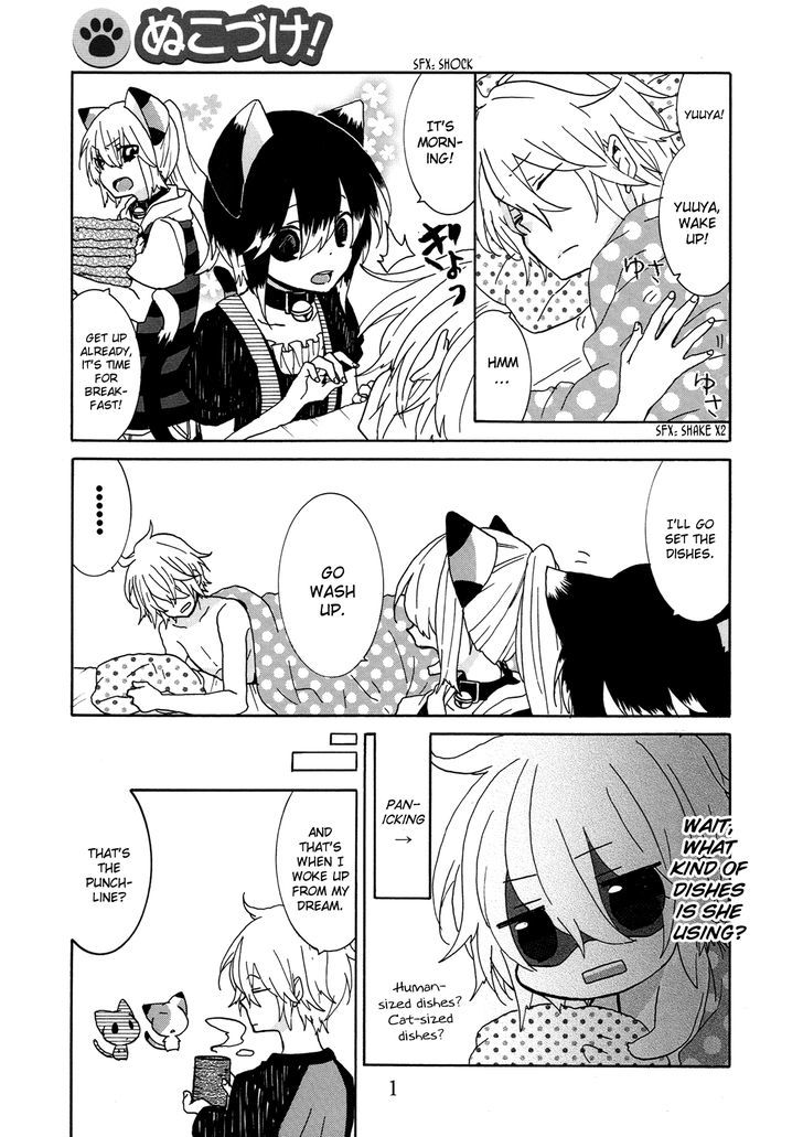 Read Nukoduke! Manga Online