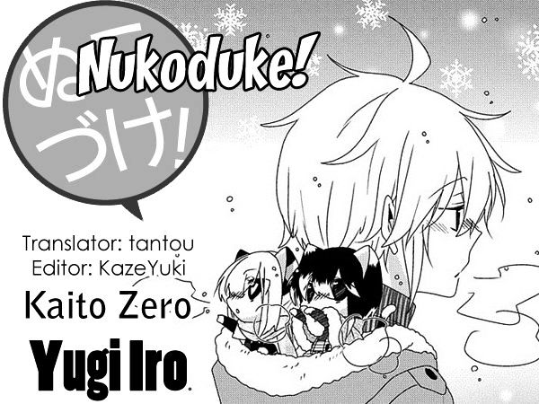Read Nukoduke! Manga Online