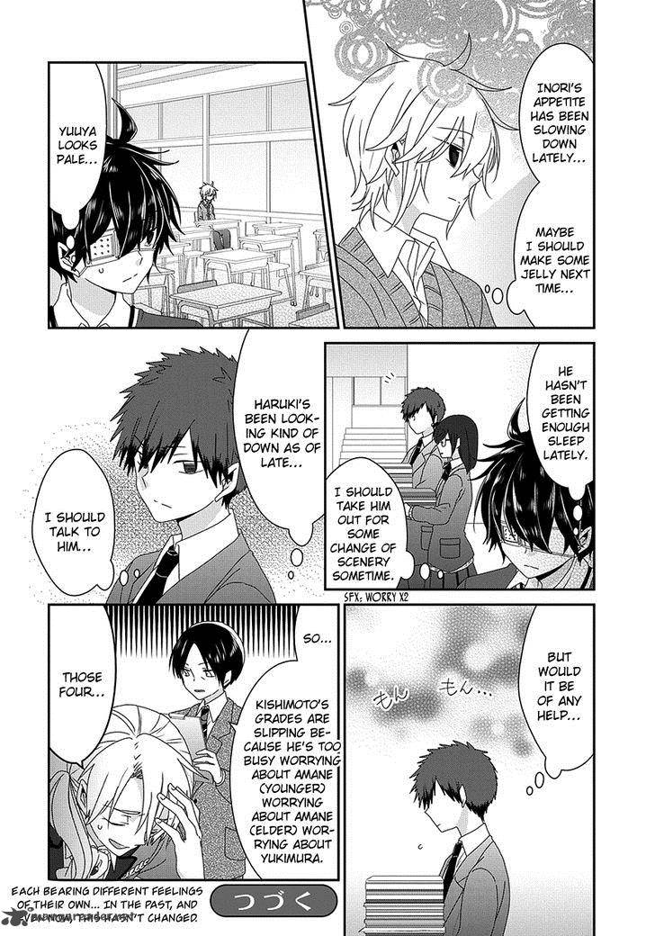 Read Nukoduke! Manga Online