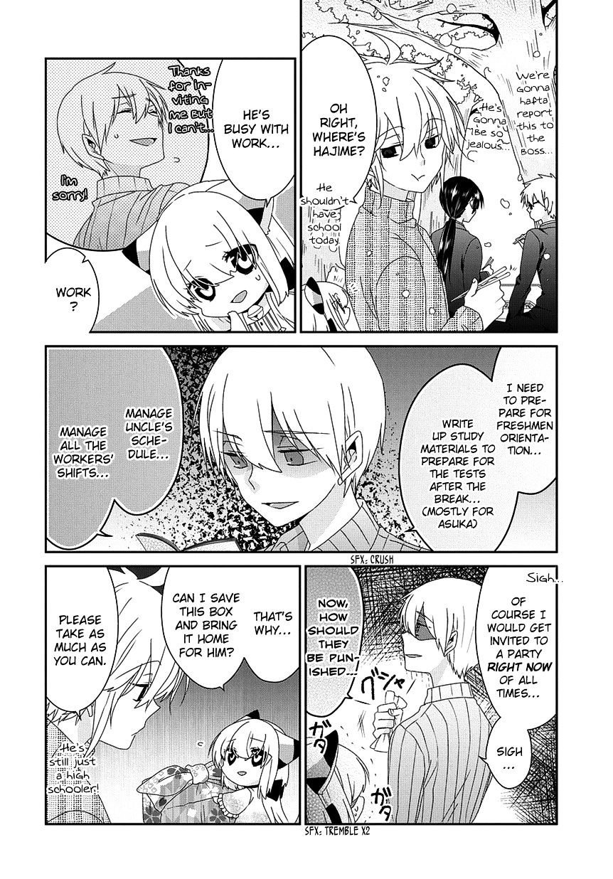 Read Nukoduke! Manga Online