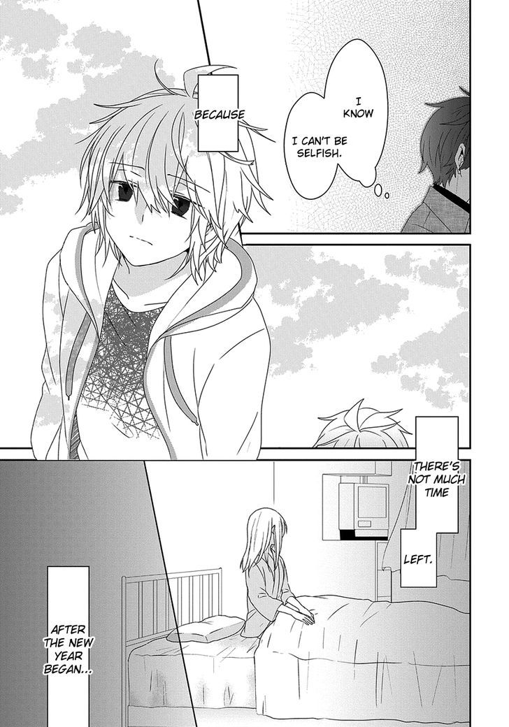 Read Nukoduke! Manga Online
