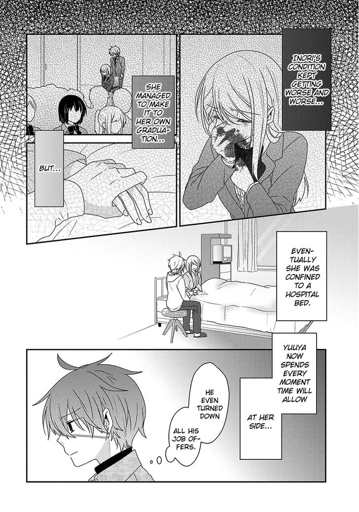 Read Nukoduke! Manga Online
