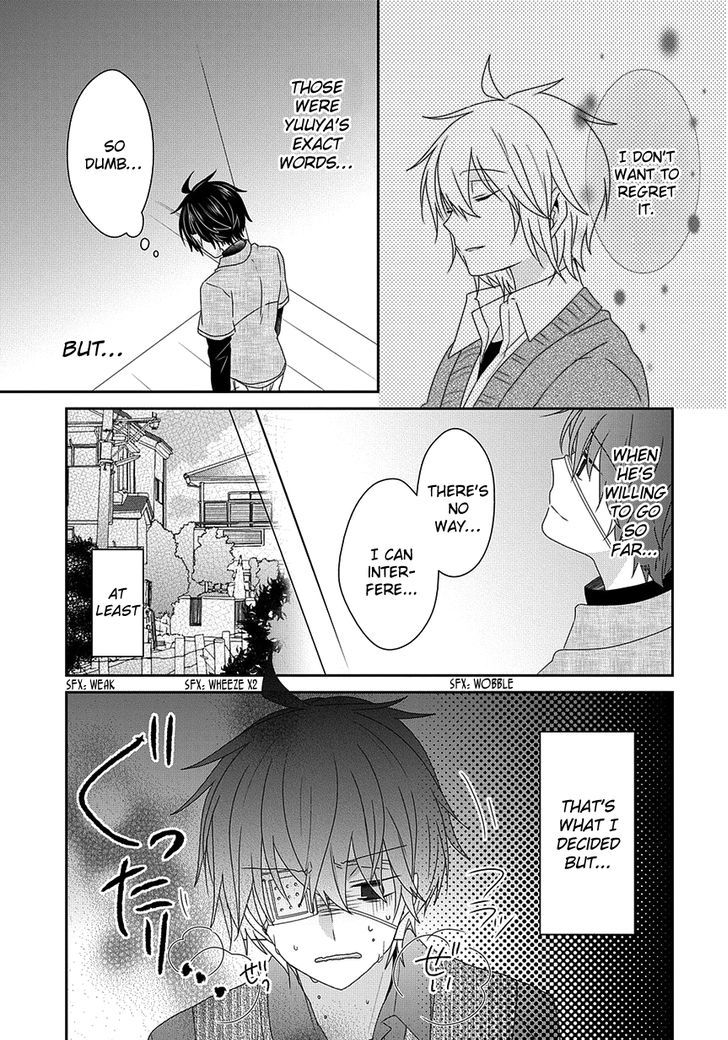 Read Nukoduke! Manga Online