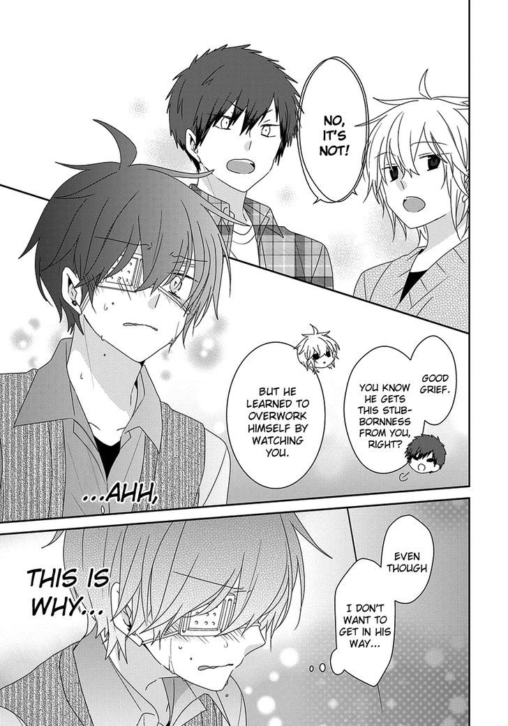 Read Nukoduke! Manga Online