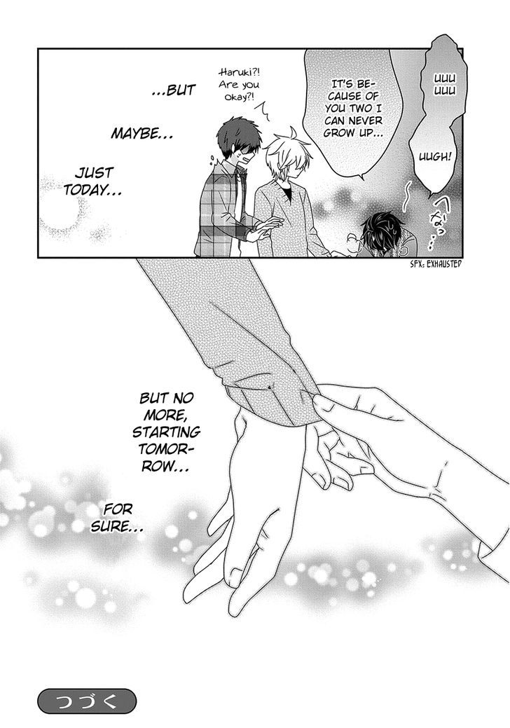 Read Nukoduke! Manga Online