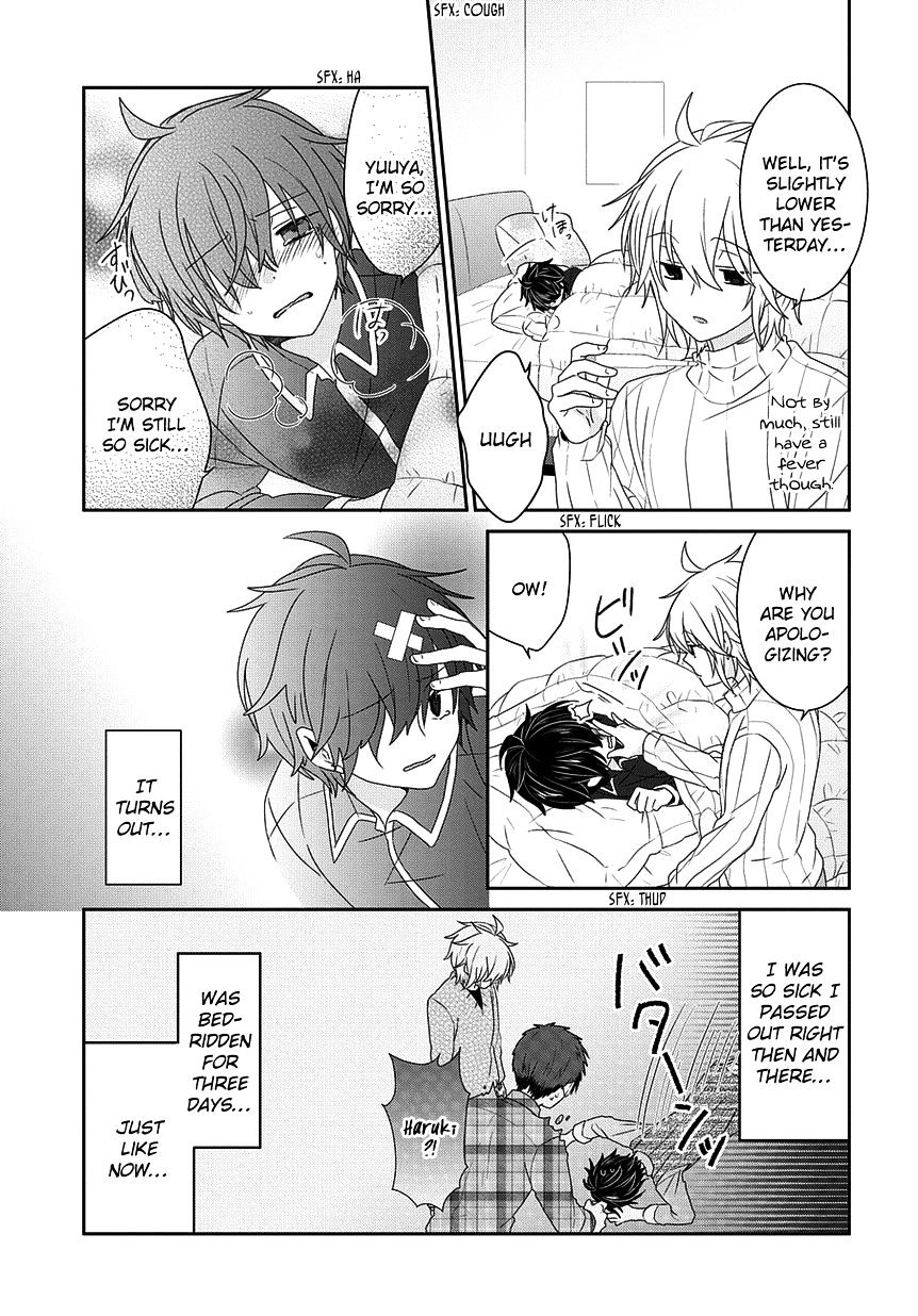 Read Nukoduke! Manga Online