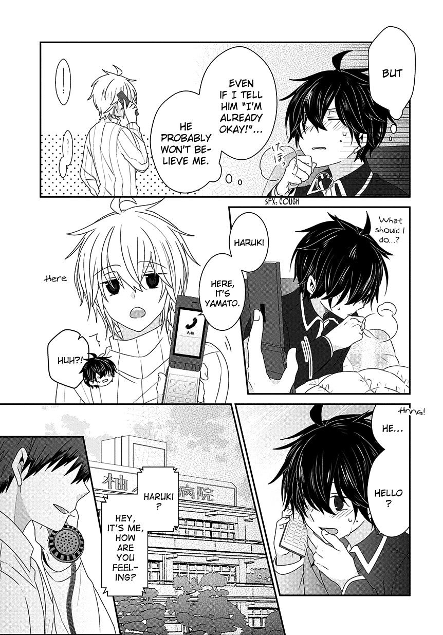 Read Nukoduke! Manga Online