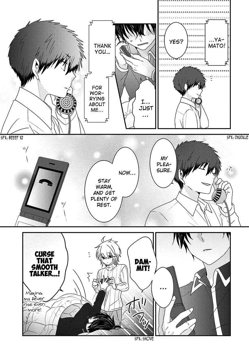Read Nukoduke! Manga Online