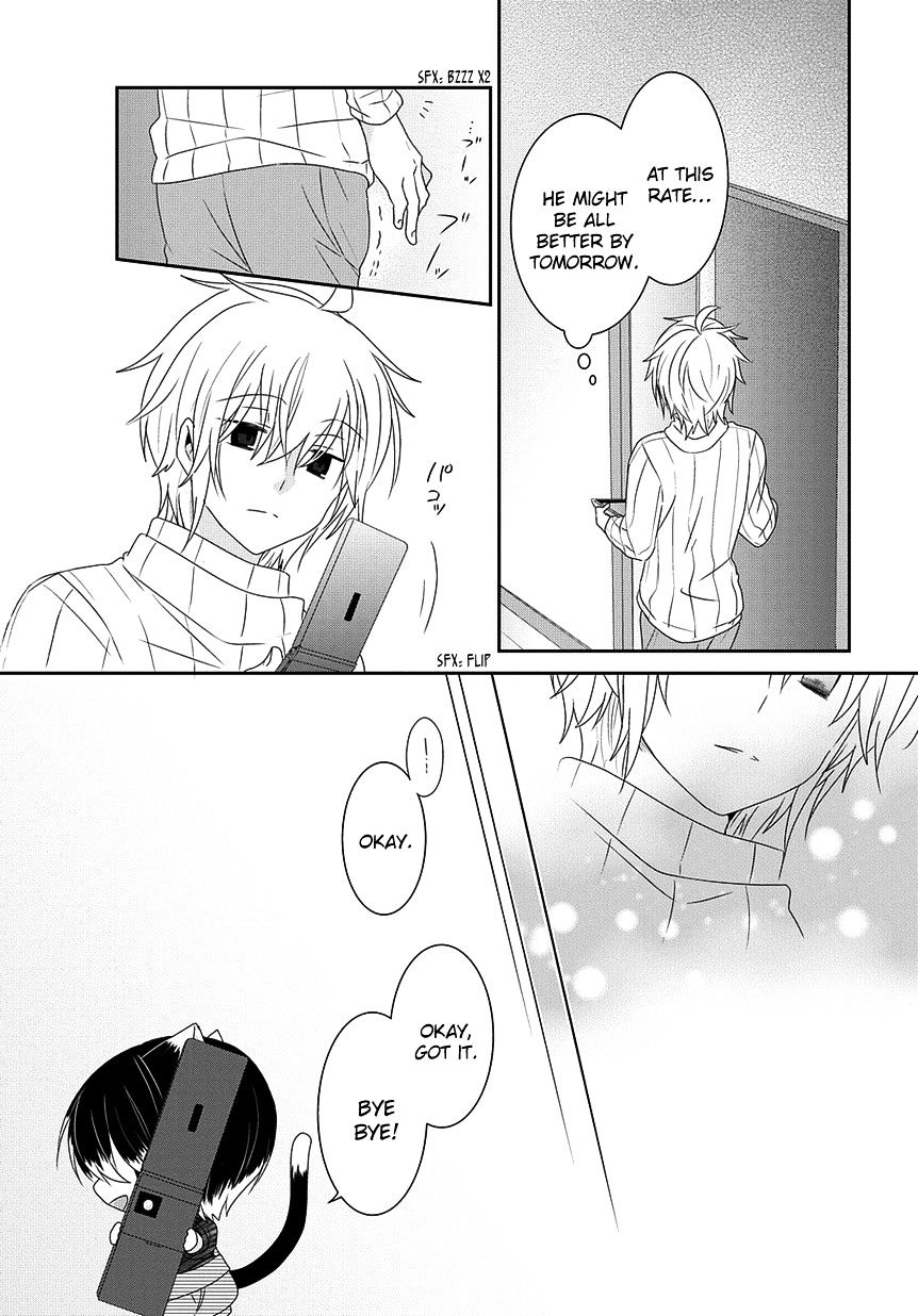 Read Nukoduke! Manga Online