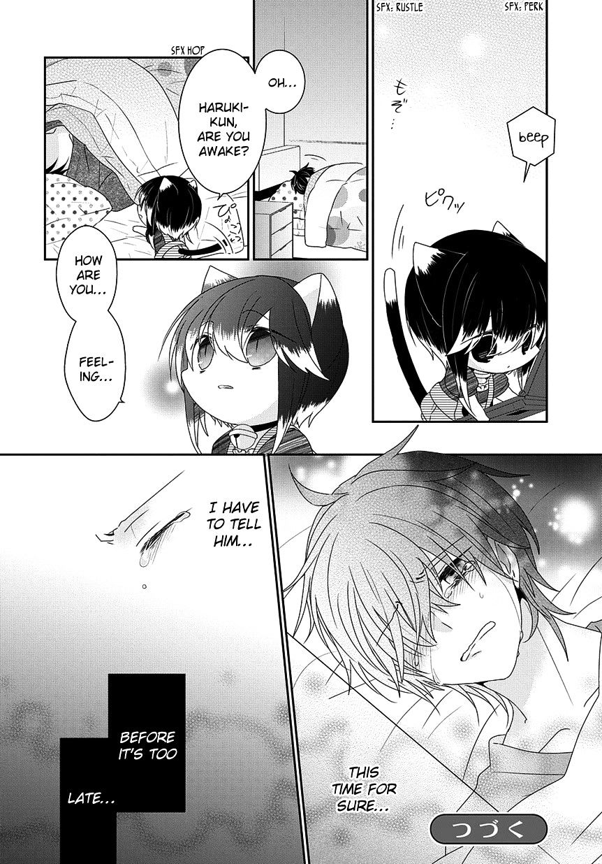 Read Nukoduke! Manga Online