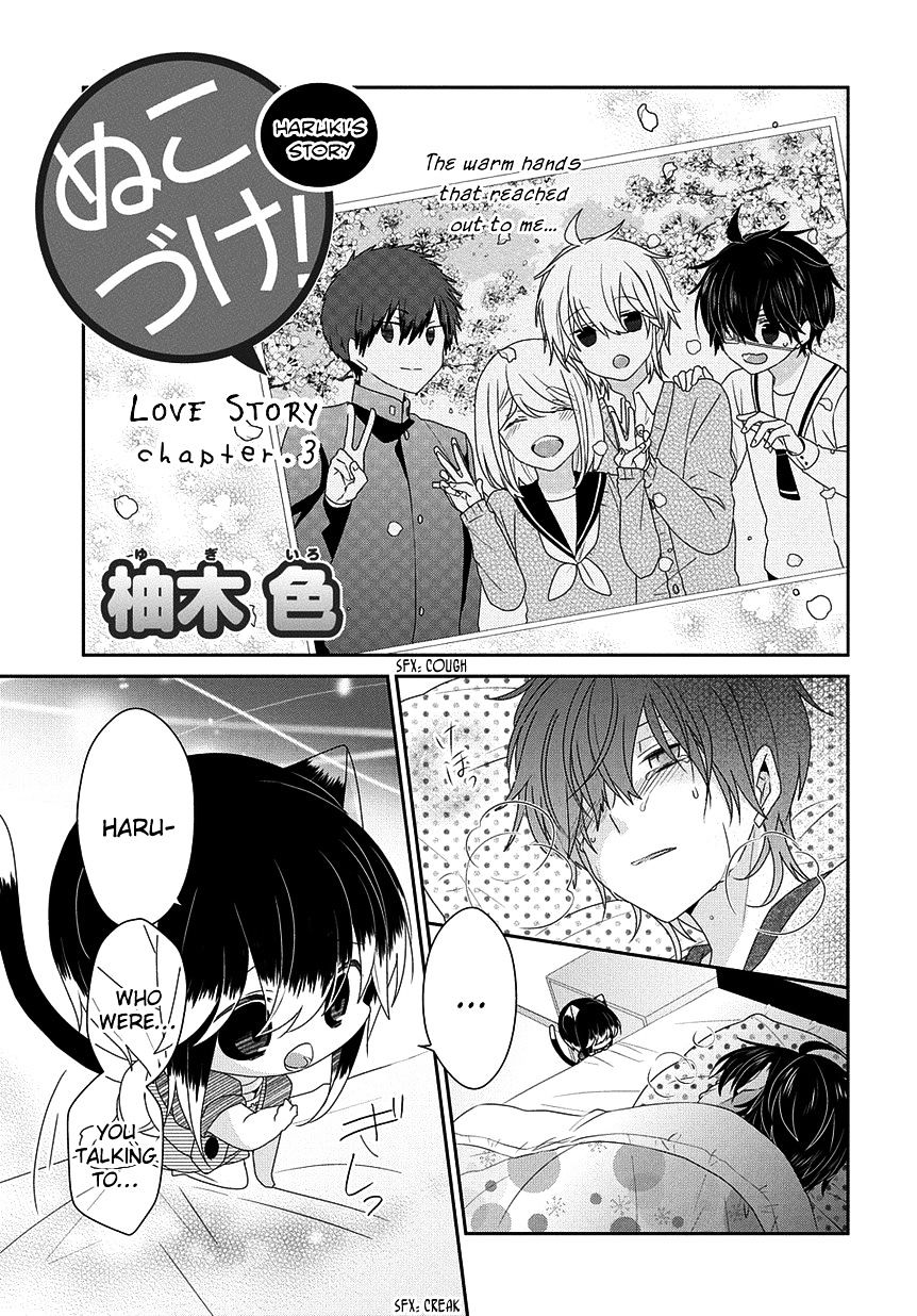Read Nukoduke! Manga Online
