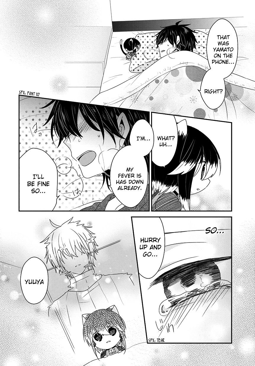 Read Nukoduke! Manga Online