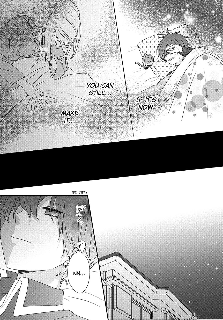 Read Nukoduke! Manga Online