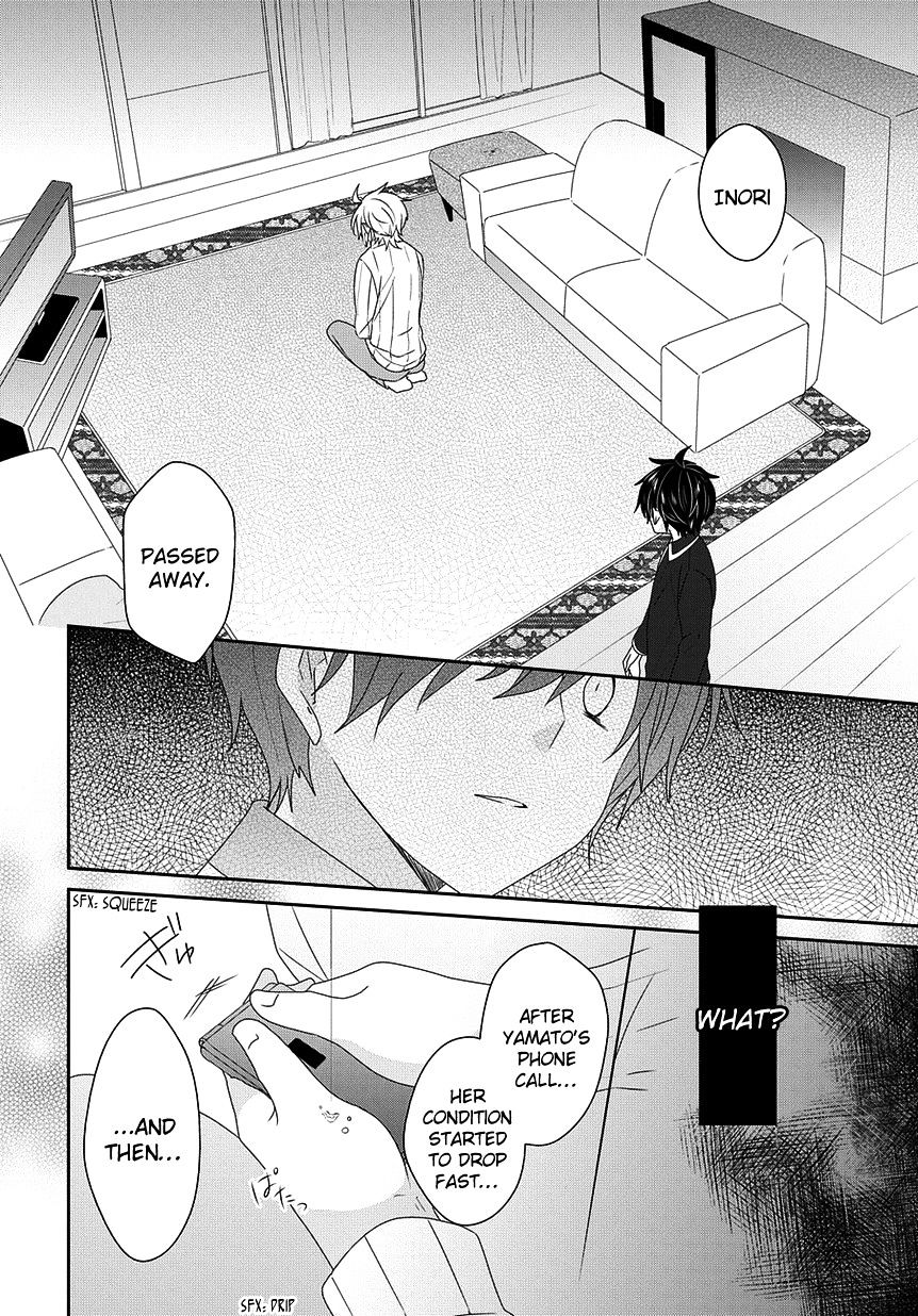 Read Nukoduke! Manga Online