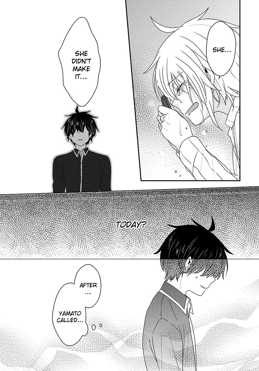Read Nukoduke! Manga Online