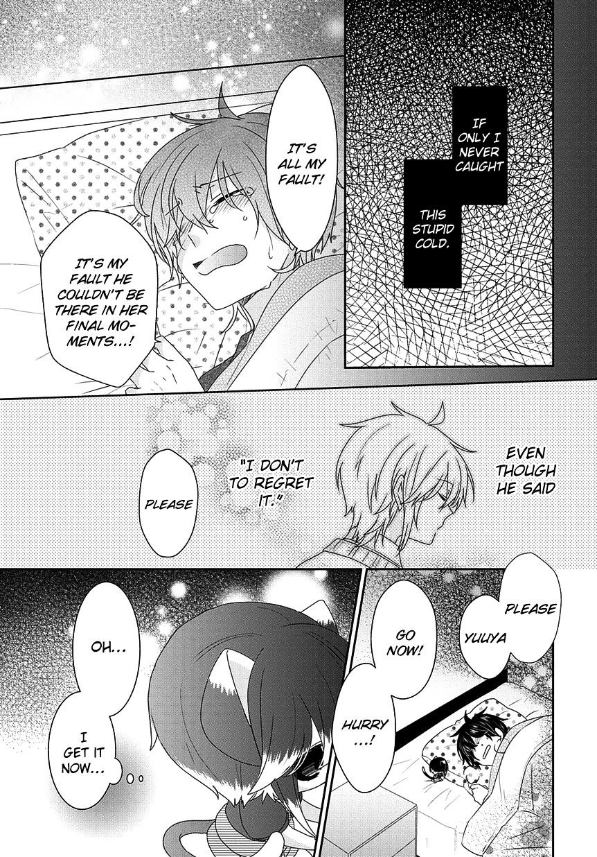 Read Nukoduke! Manga Online