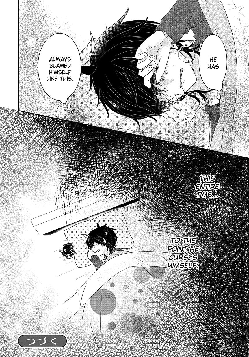 Read Nukoduke! Manga Online