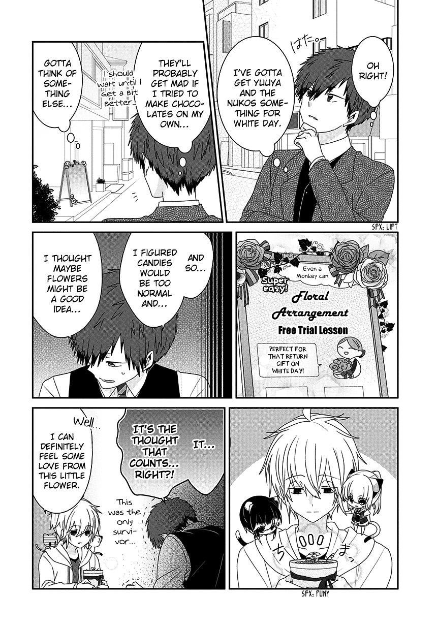 Read Nukoduke! Manga Online