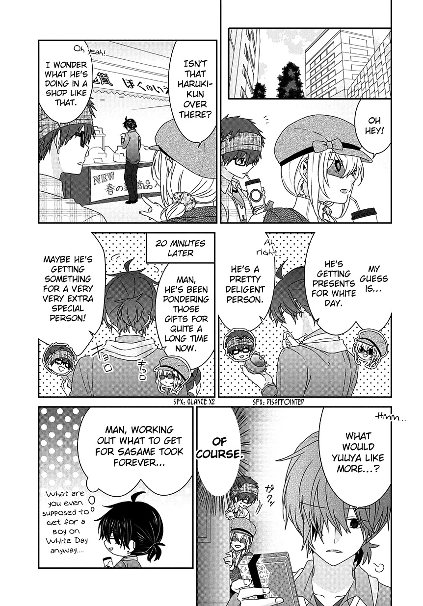 Read Nukoduke! Manga Online