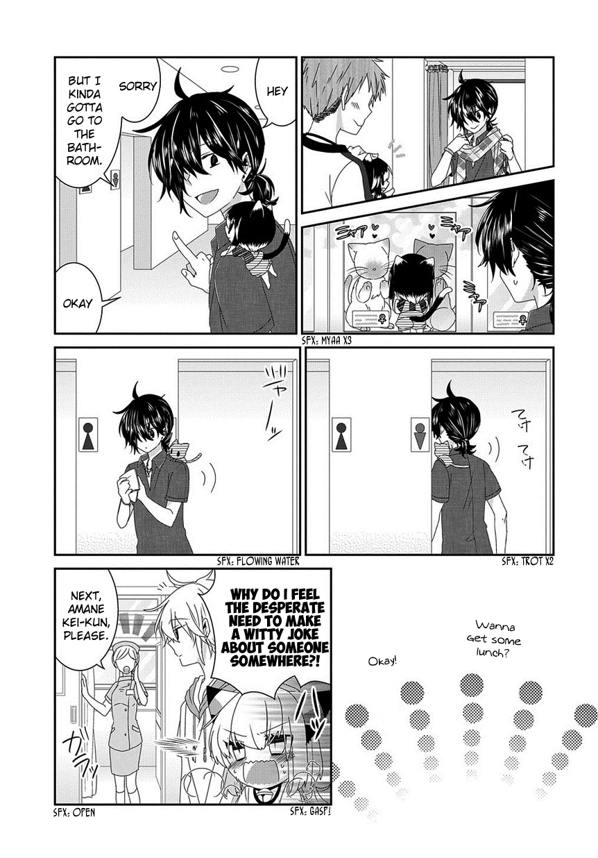 Read Nukoduke! Manga Online