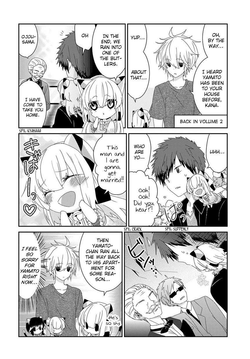 Read Nukoduke! Manga Online
