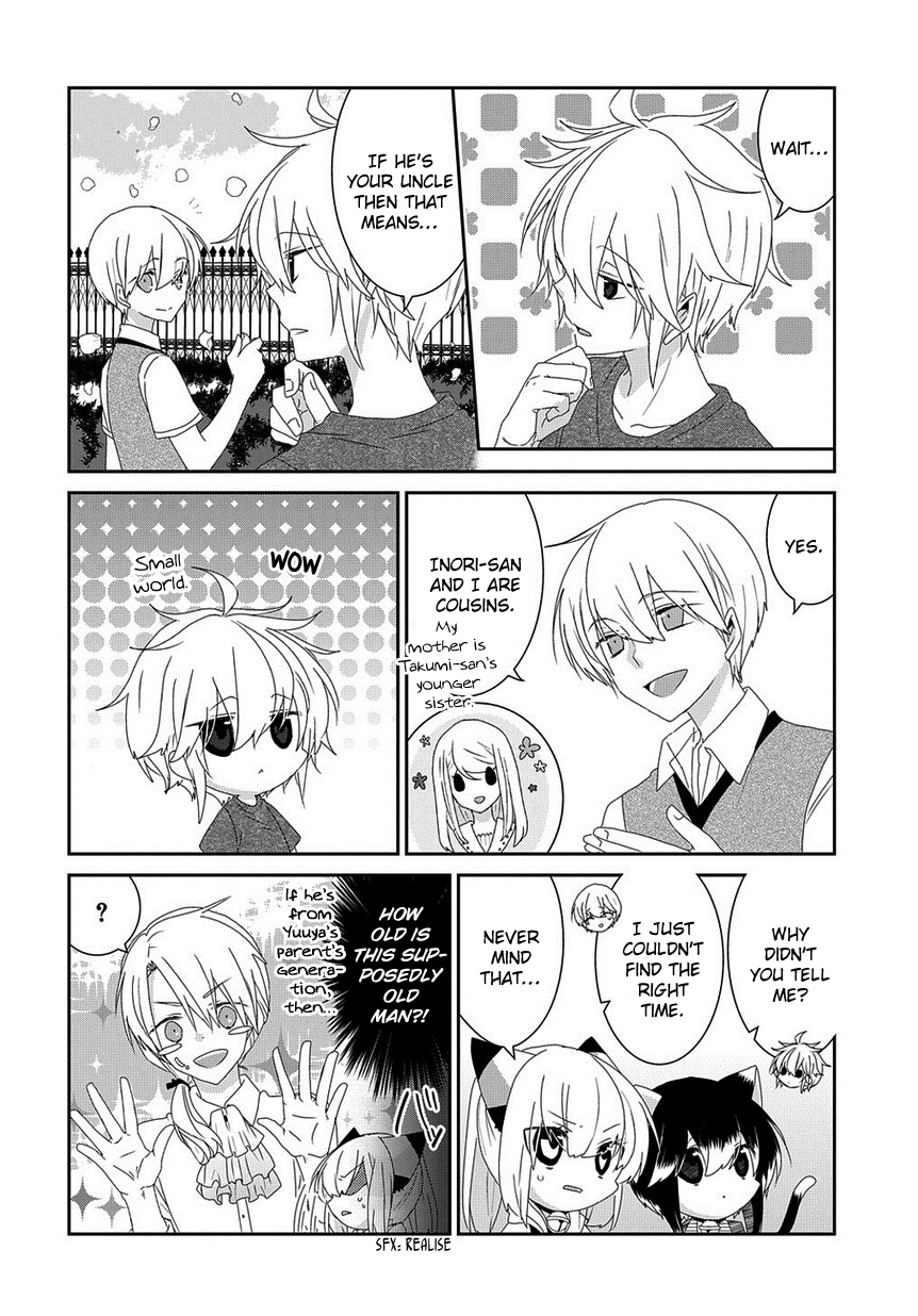 Read Nukoduke! Manga Online