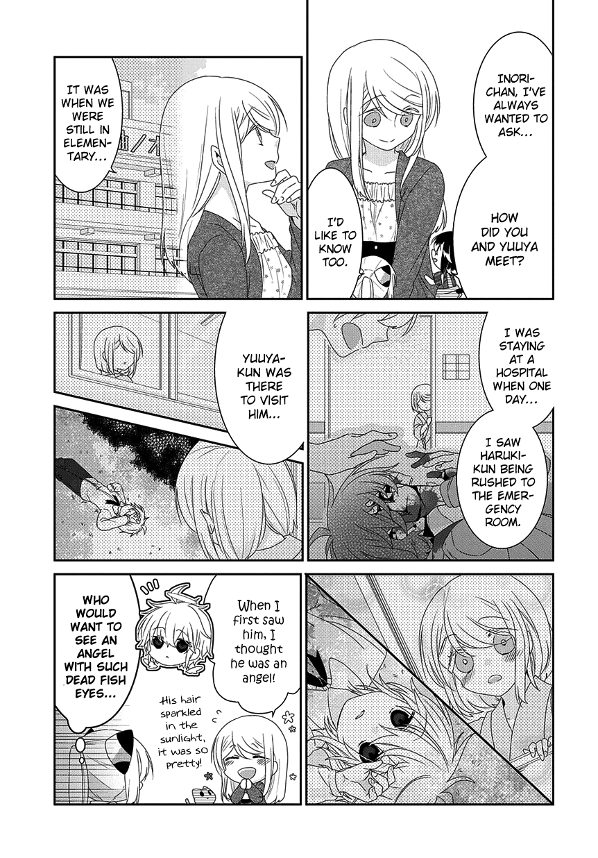 Read Nukoduke! Manga Online
