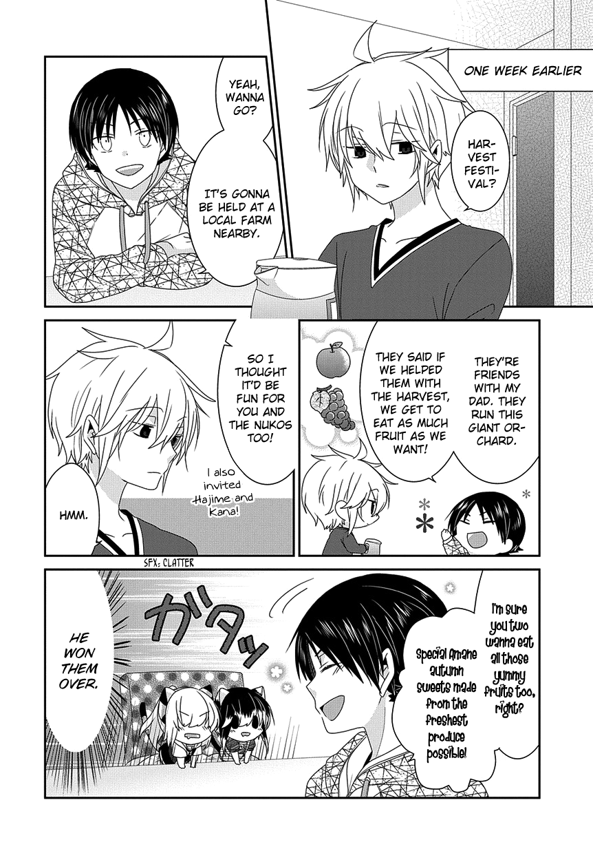 Read Nukoduke! Manga Online