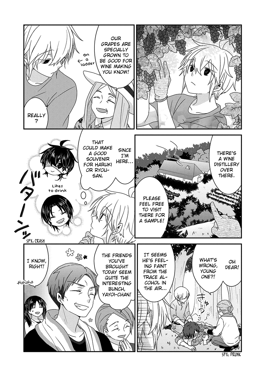 Read Nukoduke! Manga Online